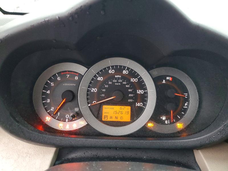Photo 9 from auction – 2007 TOYOTA RAV4 with VIN JTMZD33V976025376