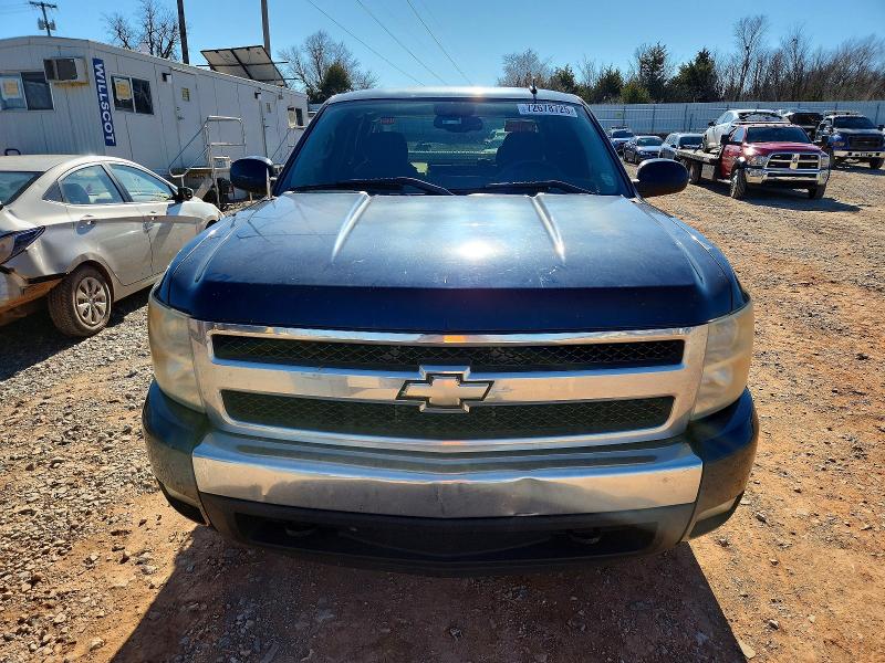 Photo 5 from auction – 2008 CHEVROLET SILVERADO with VIN 2GCEC19J381296050