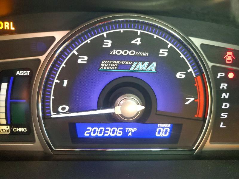Photo 9 from auction – 2007 HONDA CIVIC HYBR with VIN JHMFA36257S006388