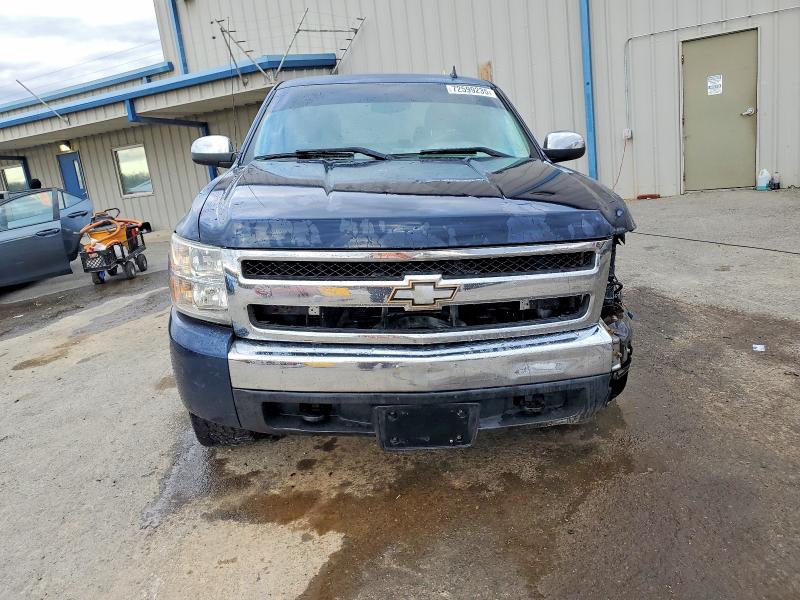 Photo 5 from auction – 2008 CHEVROLET SILVERADO with VIN 1GCEK19C68Z308526