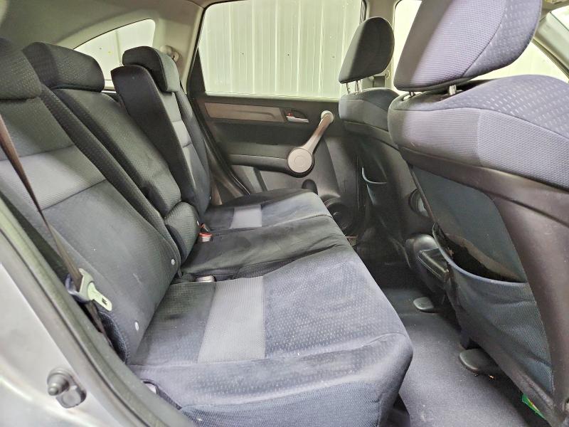 Photo 10 from auction – 2007 HONDA CR-V with VIN JHLRE48597C087571