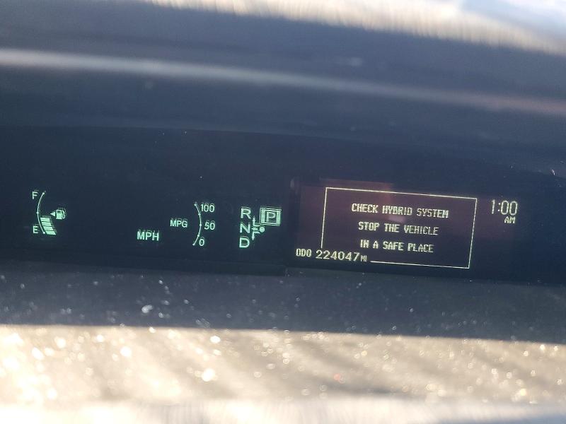 Photo 9 from auction – 2013 TOYOTA PRIUS with VIN JTDKN3DU7D1631661