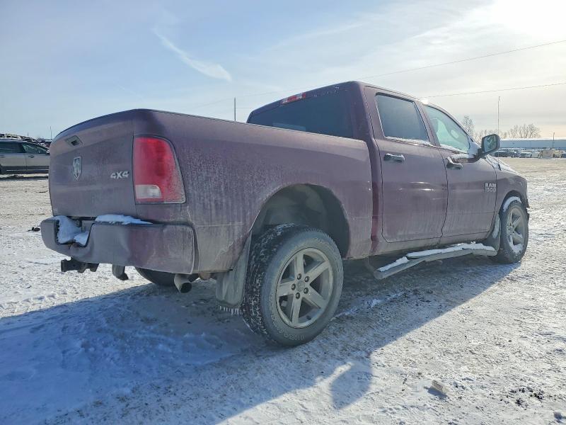 Фото 3 с аукциона – 2017 RAM 1500 с VIN 1C6RR7KG8HS597390