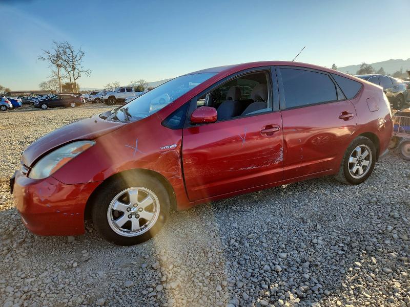 TOYOTA PRIUS 2006 with VIN JTDKB20U067528042 - Photo from auction