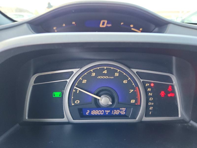Photo 9 from auction – 2007 HONDA CIVIC EX with VIN 1HGFA16867L078433