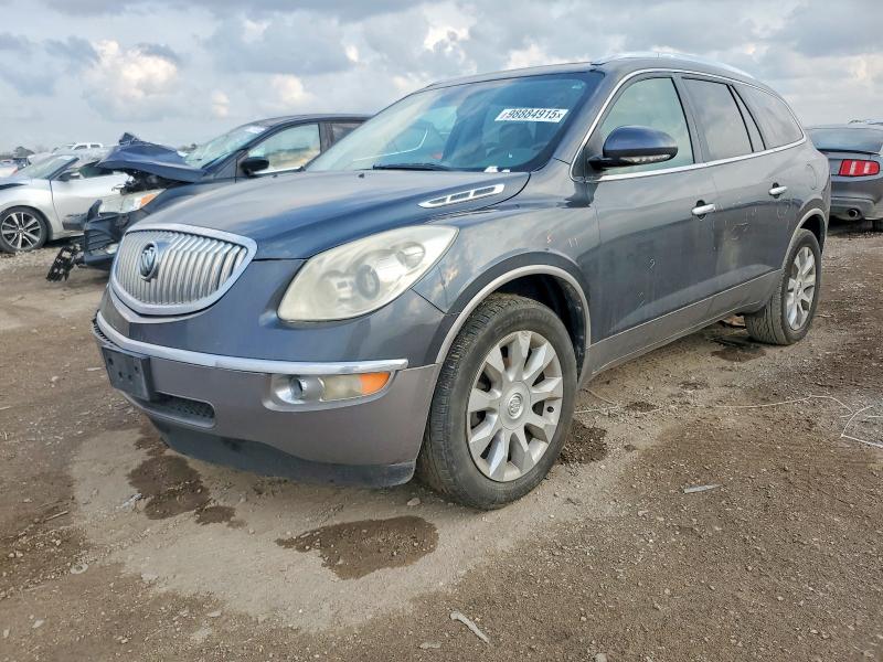 BUICK ENCLAVE CX 2011 with VIN 5GAKRCED4BJ383452 - Photo from auction