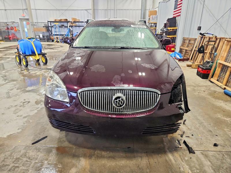 Photo 5 from auction – 2008 BUICK LUCERNE with VIN 1G4HD57228U157914