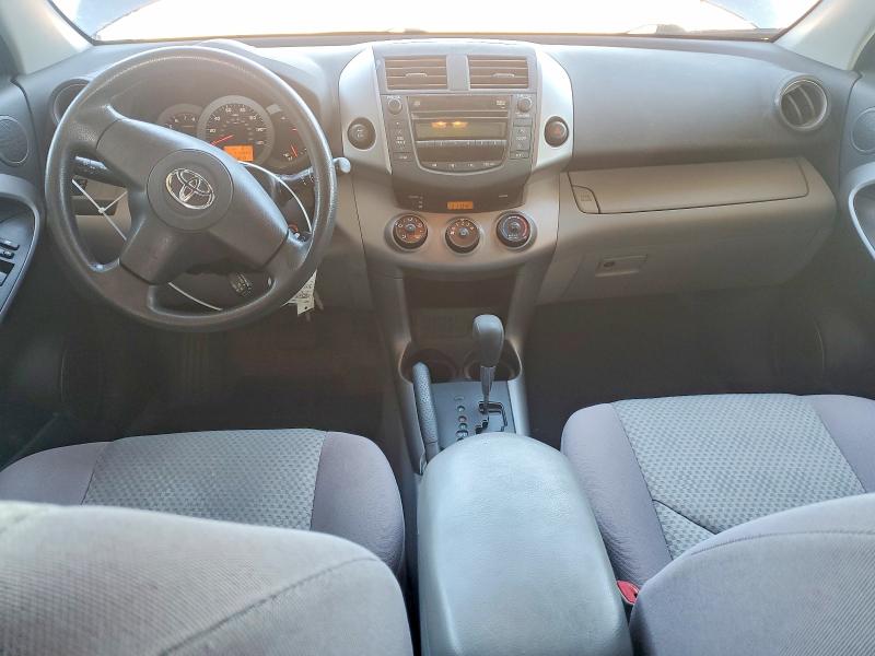 Photo 8 from auction – 2008 TOYOTA RAV4 with VIN JTMBD33V585144292