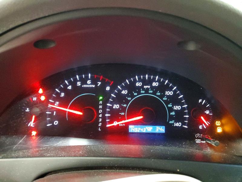 Photo 9 from auction – 2007 TOYOTA CAMRY CE with VIN 4T1BE46K57U727367