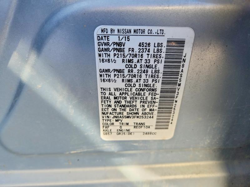 Photo 14 from auction – 2015 NISSAN ROGUE SELE with VIN JN8AS5MV3FW253244