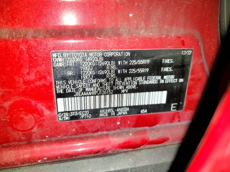 Photo 14 from auction – 2023 TOYOTA VENZA LE with VIN JTEAAAAHXPJ126152