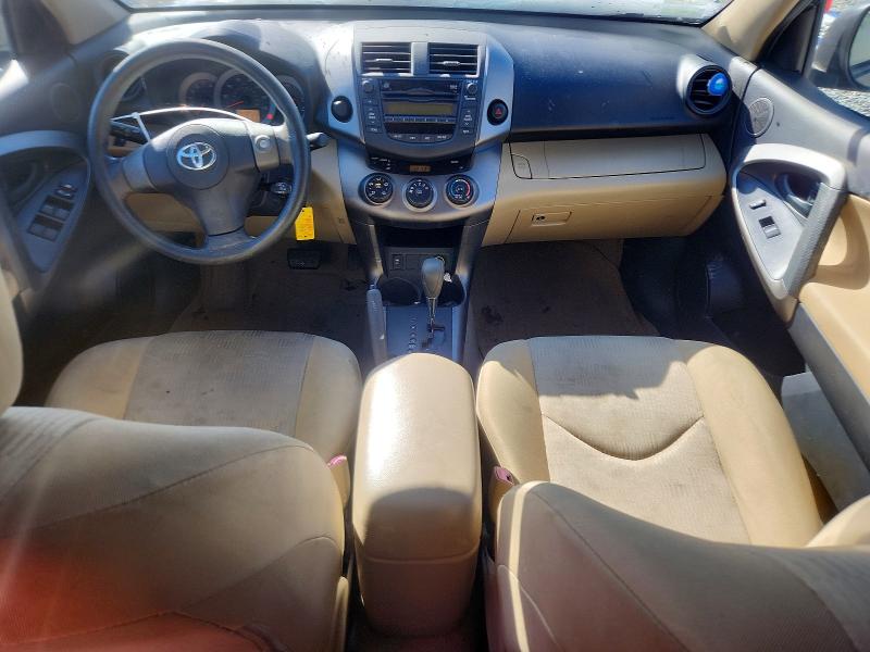 Photo 8 from auction – 2009 TOYOTA RAV4 with VIN JTMZF33V69D006177