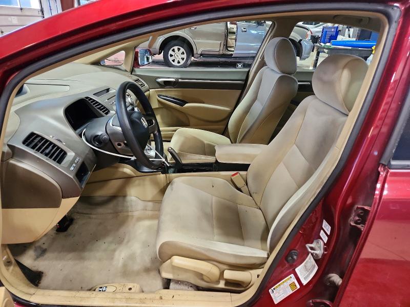 Photo 7 from auction – 2008 HONDA CIVIC with VIN 2HGFA16878H510493