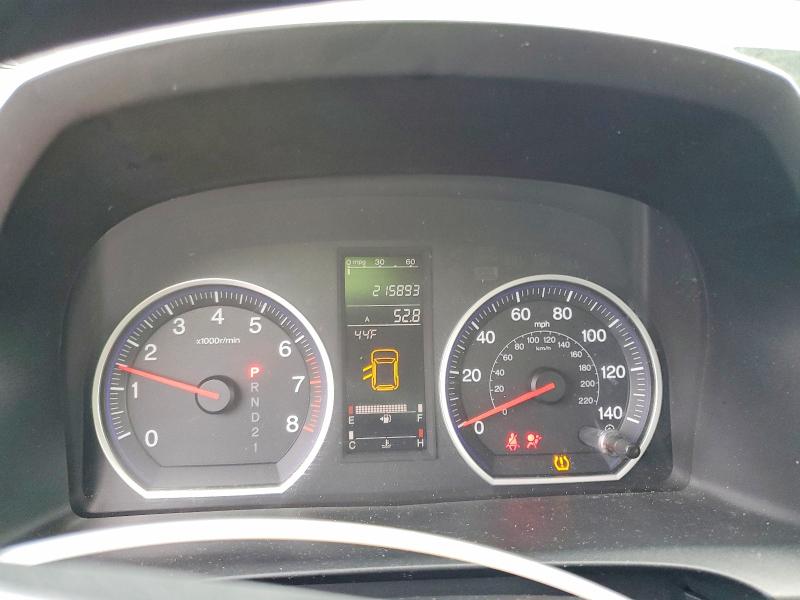 Photo 9 from auction – 2007 HONDA CR-V EX with VIN JHLRE48517C005672