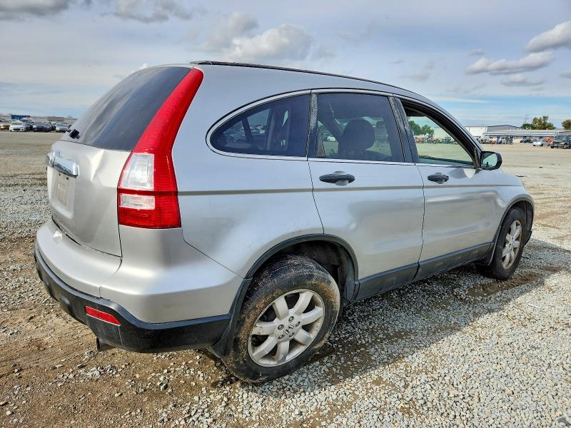 Photo 3 from auction – 2007 HONDA CR-V with VIN JHLRE485X7C012040