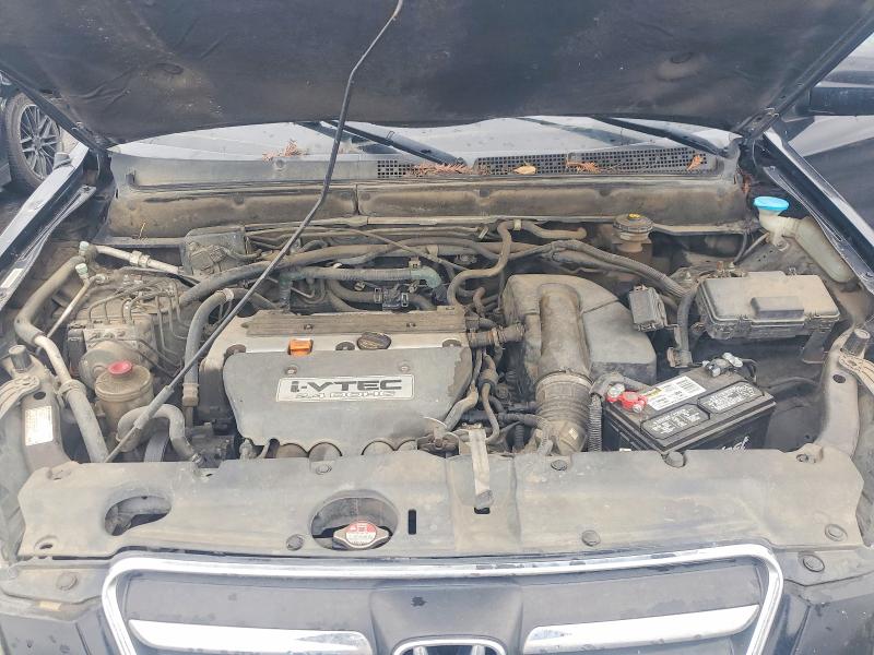 Photo 12 from auction – 2005 HONDA CR-V with VIN JHLRD78905C053006