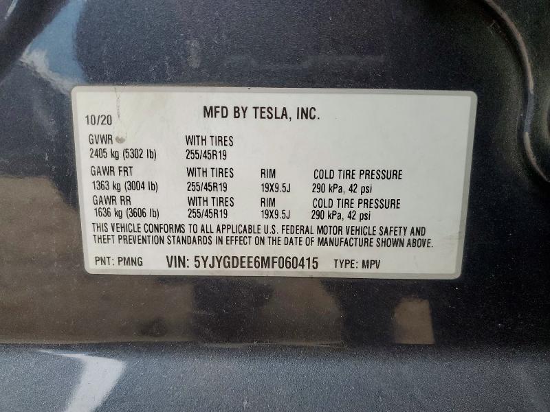 Photo 14 from auction – 2021 TESLA MODEL Y with VIN 5YJYGDEE6MF060415