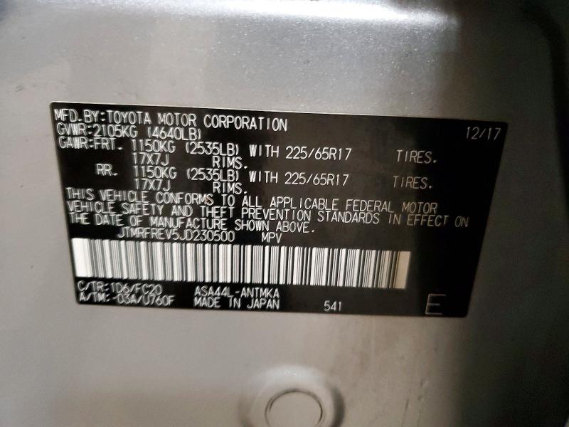 Photo 14 from auction – 2018 TOYOTA RAV4 ADVEN with VIN JTMRFREV5JD230500