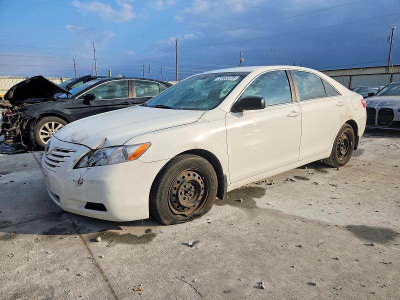 TOYOTA CAMRY LE 2007 with VIN 4T1BK46K77U503333 - Photo from auction