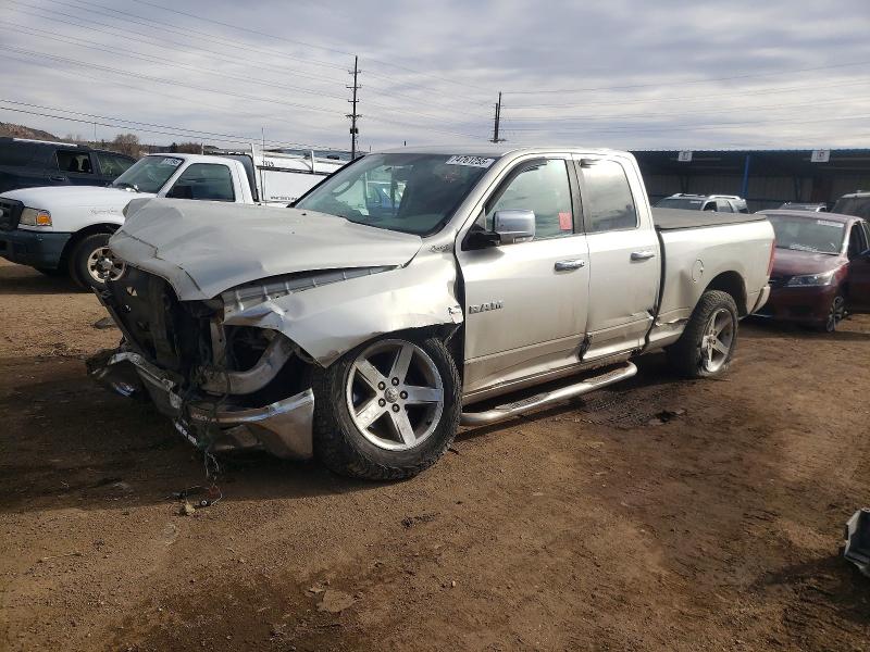 DODGE RAM 1500 2010 with VIN 1D7RV1GT6AS262468 - Photo from auction