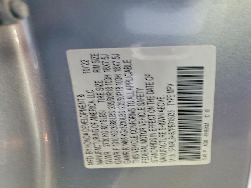 Photo 14 from auction – 2023 HONDA ODYSSEY EX with VIN 5FNRL6H67PB018033