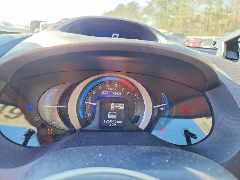 Photo 9 from auction – 2010 HONDA INSIGHT EX with VIN JHMZE2H7XAS042735