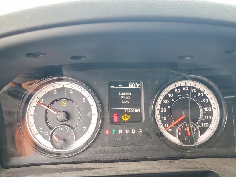 Photo 9 from auction – 2023 RAM 1500 CLASS with VIN 3C6RR7KGXPG575302