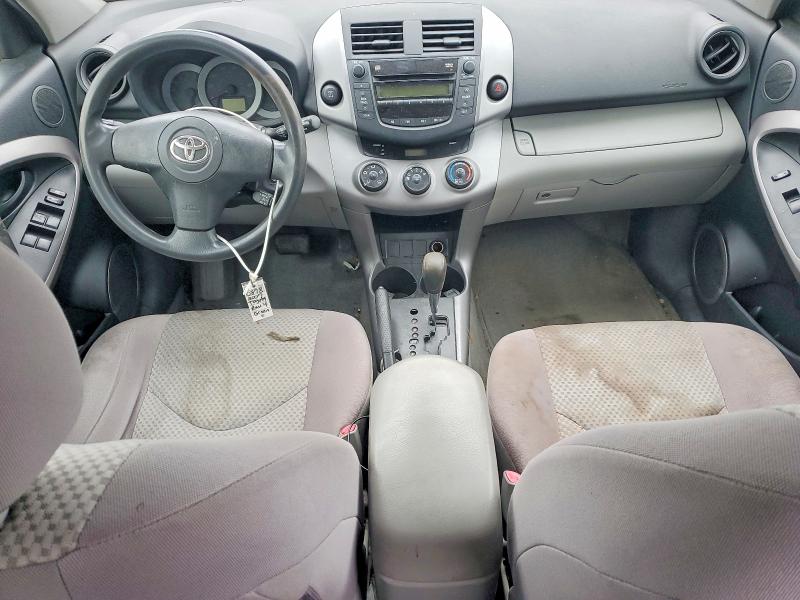 Photo 8 from auction – 2007 TOYOTA RAV4 with VIN JTMBD33V075121422