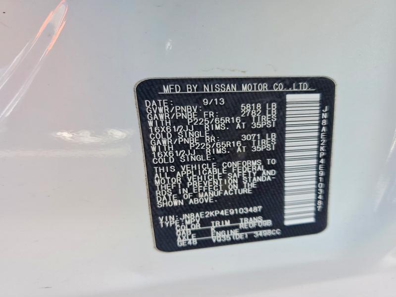 Photo 14 from auction – 2014 NISSAN QUEST S with VIN JN8AE2KP4E9103487