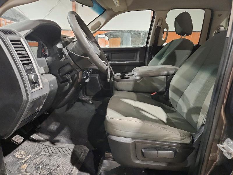 Photo 7 from auction – 2015 RAM 1500 ST with VIN 1C6RR7FT2FS615385