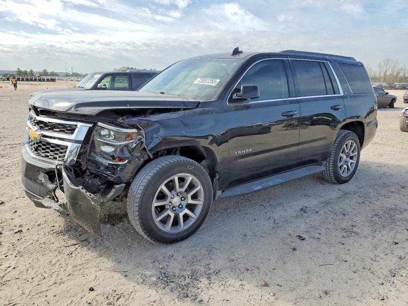 CHEVROLET TAHOE 2016 with VIN 1GNSCBKC4GR370738 - Photo from auction