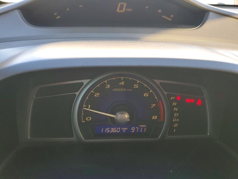 Photo 9 from auction – 2007 HONDA CIVIC EX with VIN JHMFA16857S008358