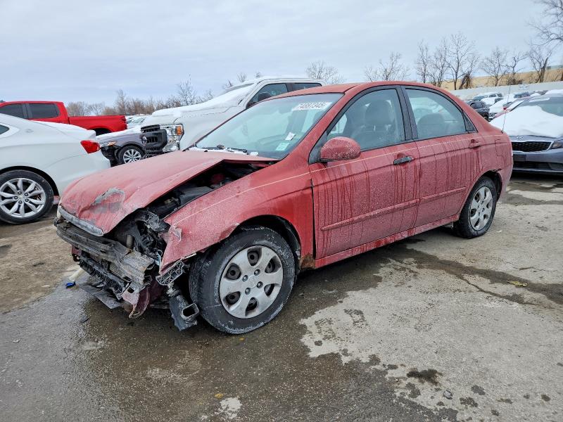 KIA SPECTRA 2008 with VIN KNAFE121785532056 - Photo from auction