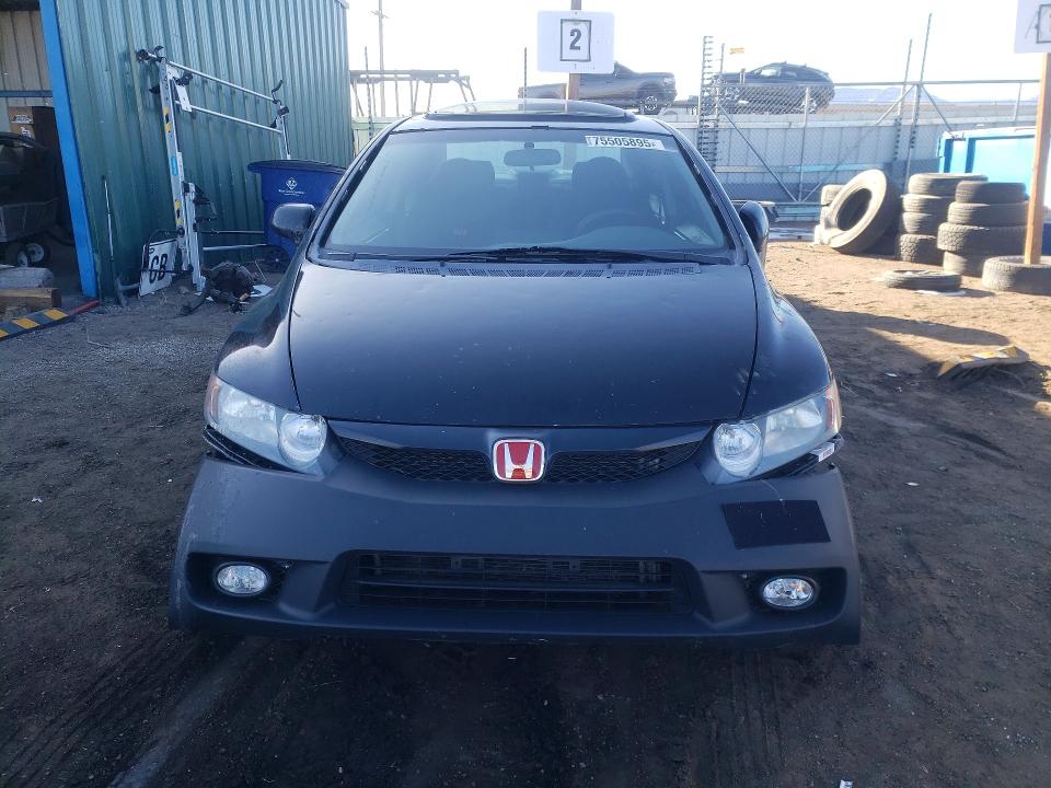 Photo 5 from auction – 2008 HONDA CIVIC with VIN 2HGFA55558H700520