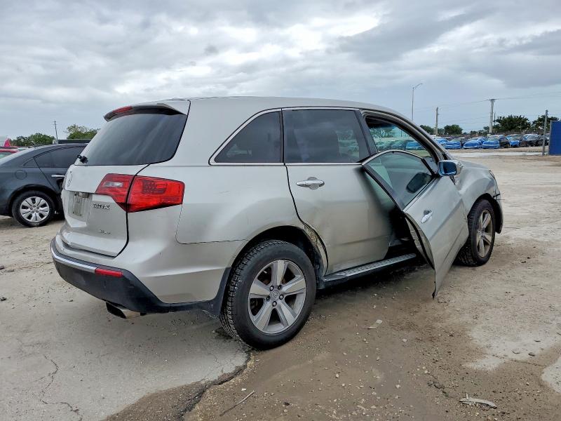 Photo 3 from auction – 2012 ACURA MDX with VIN 2HNYD2H23CH548903