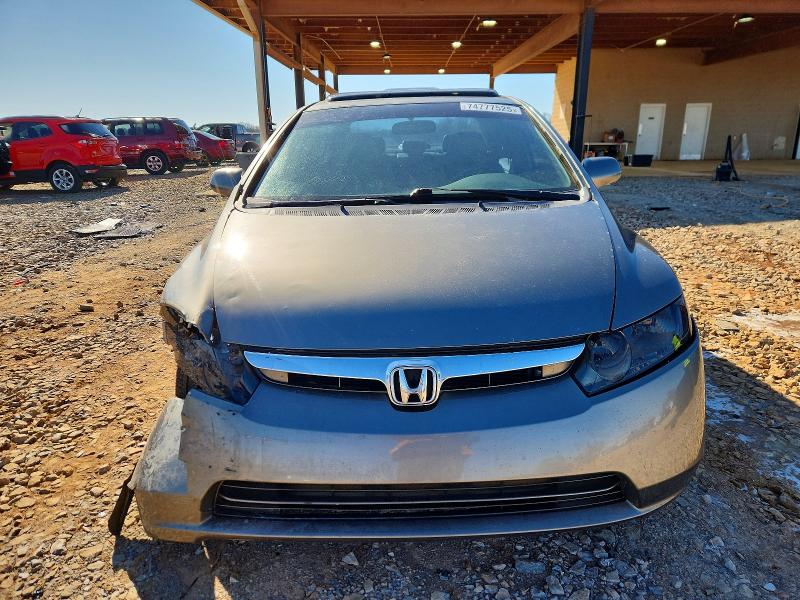Photo 5 from auction – 2008 HONDA CIVIC EXL with VIN 2HGFA16938H316472