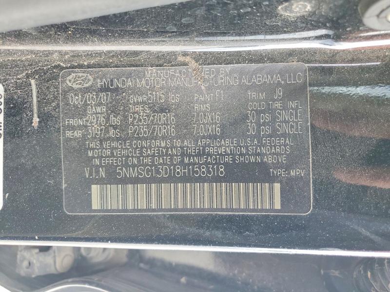 Photo 14 from auction – 2008 HYUNDAI SANTA FE G with VIN 5NMSG13D18H158318