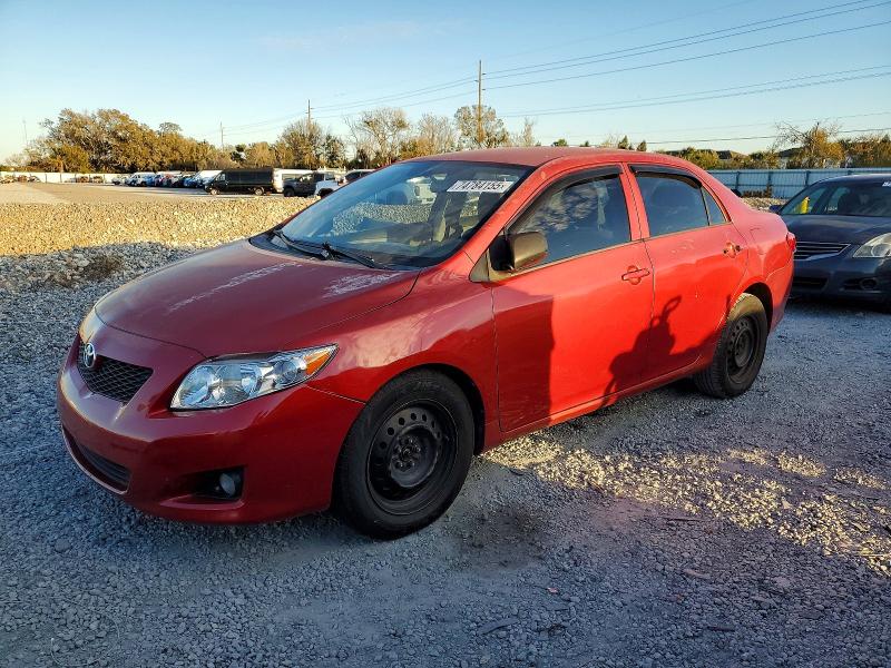 Photo 1 from auction – 2009 TOYOTA COROLLA BA with VIN 1NXBU40E79Z158644