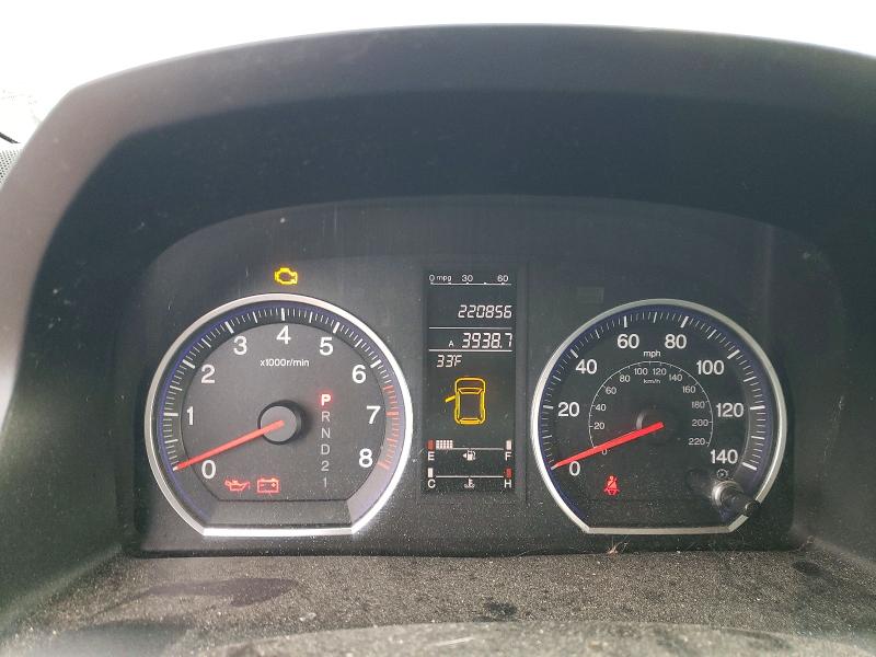 Photo 9 from auction – 2008 HONDA CR-V with VIN JHLRE48598C009177