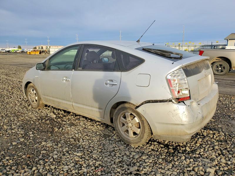 Photo 2 from auction – 2008 TOYOTA PRIUS with VIN JTDKB20U883362279