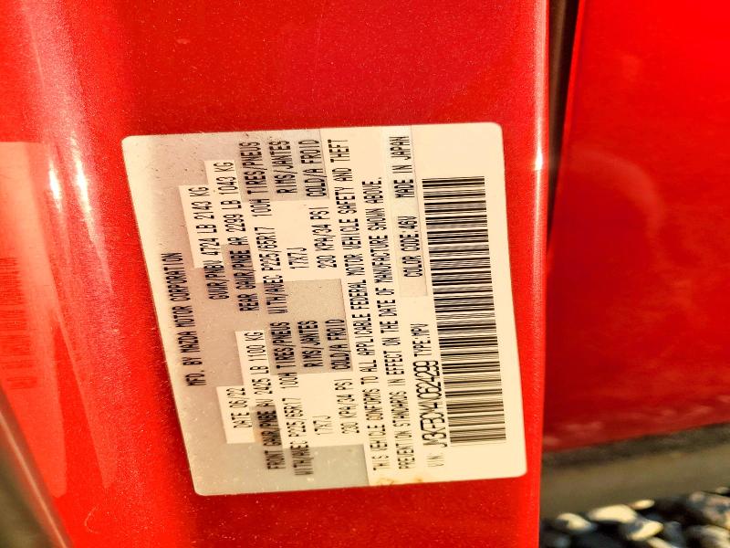 Photo 14 from auction – 2022 MAZDA CX-5 PREFE with VIN JM3KFBCM4N0624299