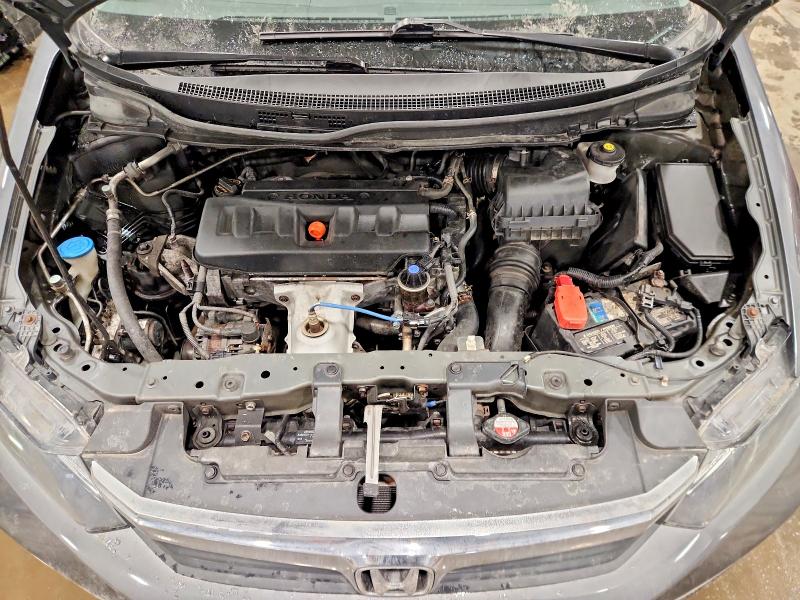 Photo 11 from auction – 2012 HONDA CIVIC with VIN 2HGFB2F81CH318790