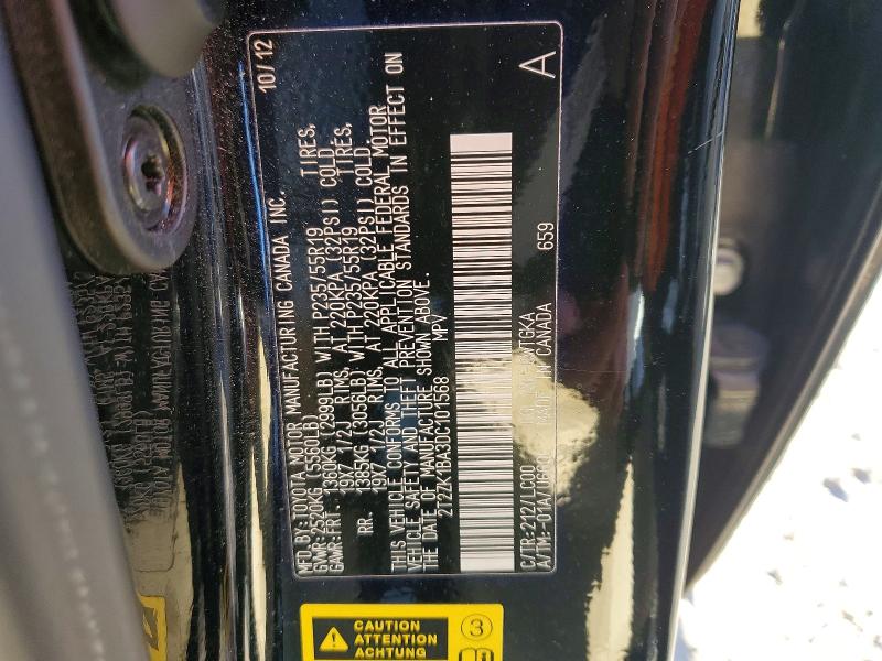 صورة رقم 14 من المزاد - 2013 LEXUS RX 350 مع VIN 2T2ZK1BA3DC101568