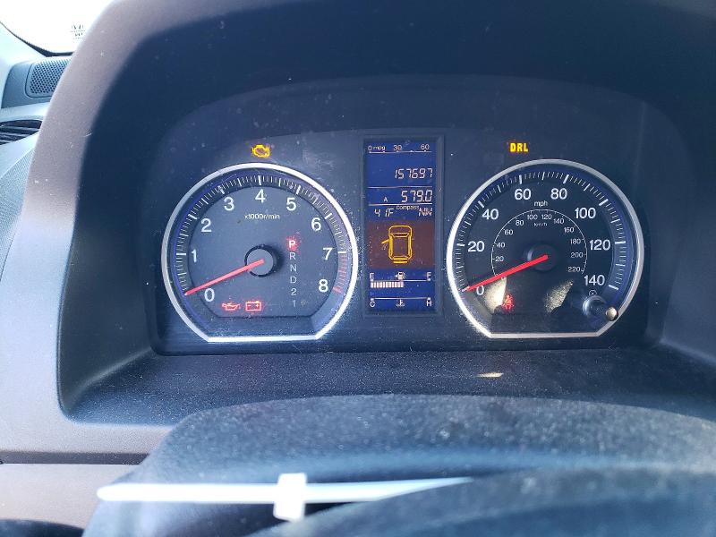 Photo 9 from auction – 2011 HONDA CR-V EXL with VIN 5J6RE4H74BL011502
