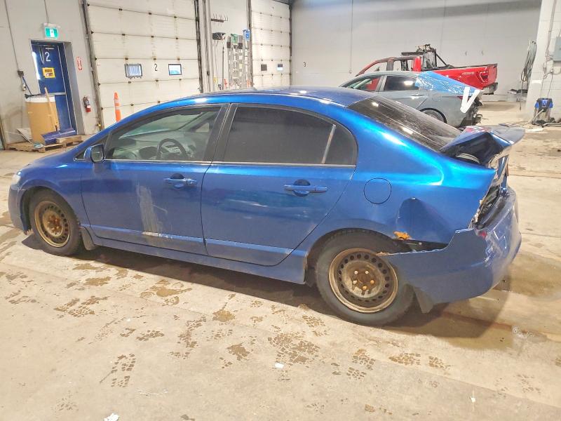 Photo 2 from auction – 2011 HONDA CIVIC with VIN 2HGFA1F61BH012408