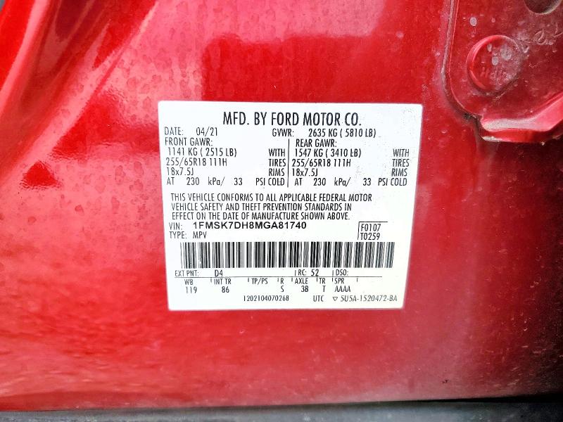 Photo 14 from auction – 2021 FORD EXPLORER X with VIN 1FMSK7DH8MGA81740
