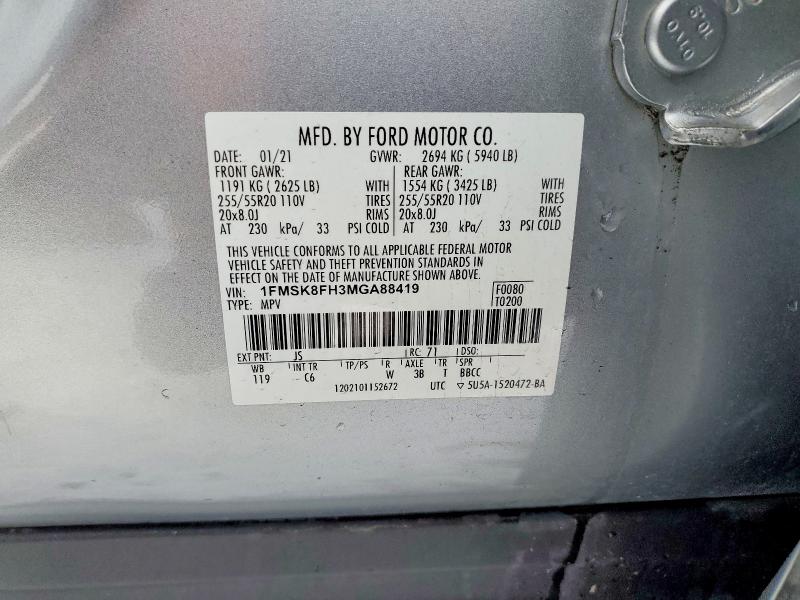 Фото 14 с аукциона – 2021 FORD EXPLORER с VIN 1FMSK8FH3MGA88419