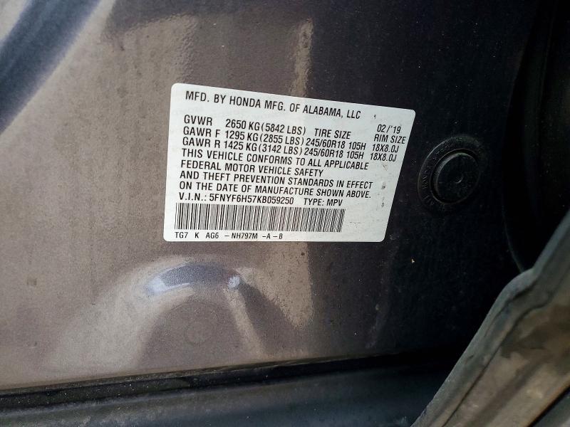 Photo 14 from auction – 2019 HONDA PILOT EXL with VIN 5FNYF6H57KB059250
