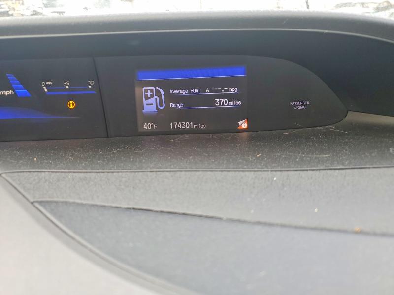 Photo 9 from auction – 2012 HONDA CIVIC with VIN 2HGFG3B80CH516466