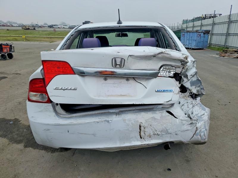Photo 6 from auction – 2009 HONDA CIVIC with VIN JHMFA36229S017769